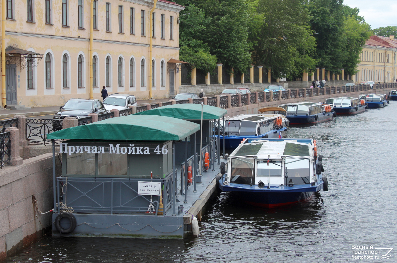 Аква-1, Ярославль