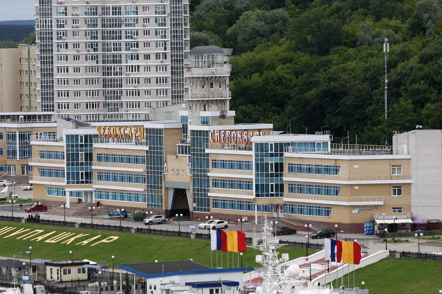 Чебоксарское водохранилище