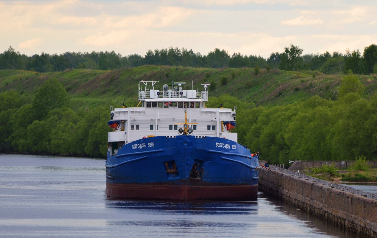 Волго-Дон 5056