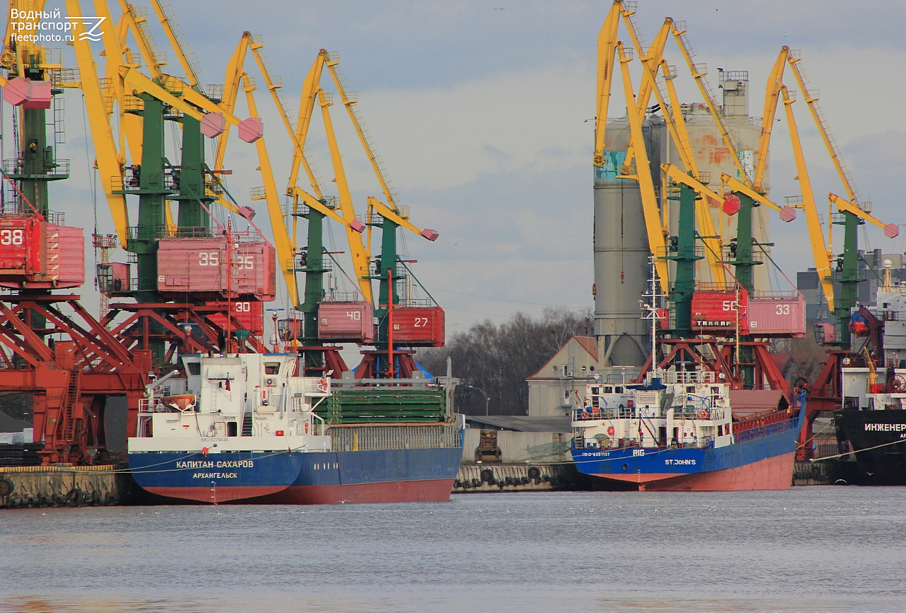 Капитан Сахаров, Rig