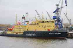 Капитан Зарубин (Проект 1105 (Финляндия), тип Капитан Чечкин, Санкт-Петербург)