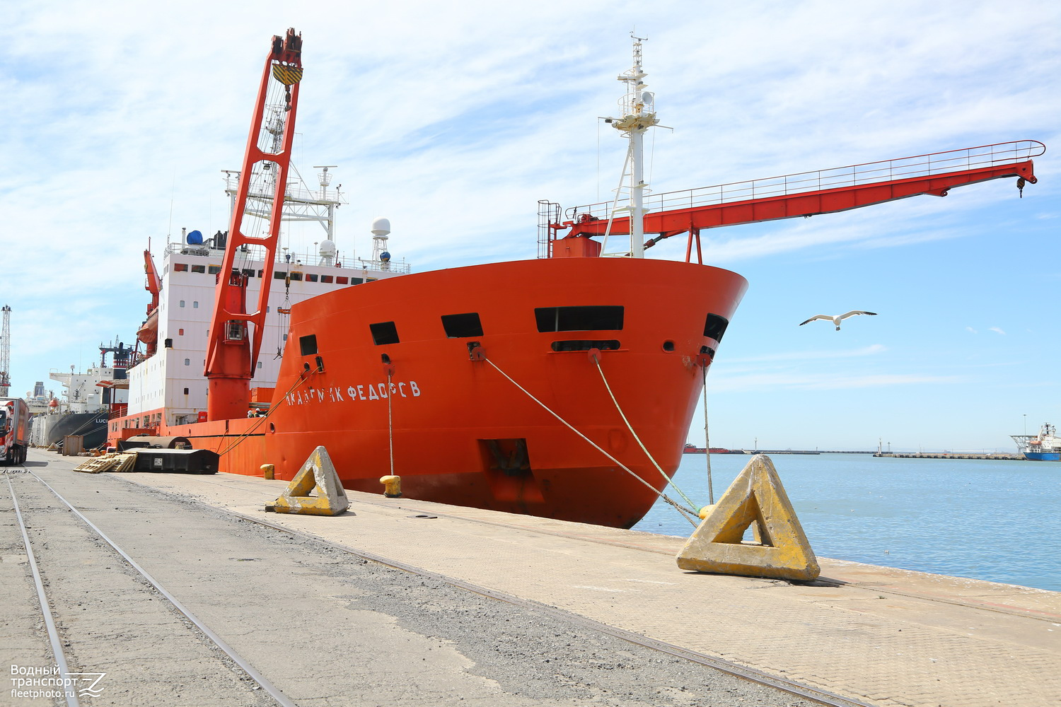 Академик Фёдоров