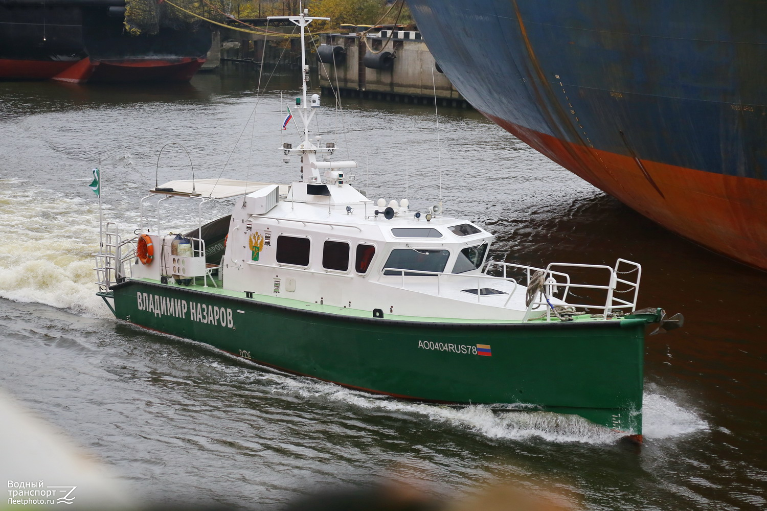 Владимир Назаров