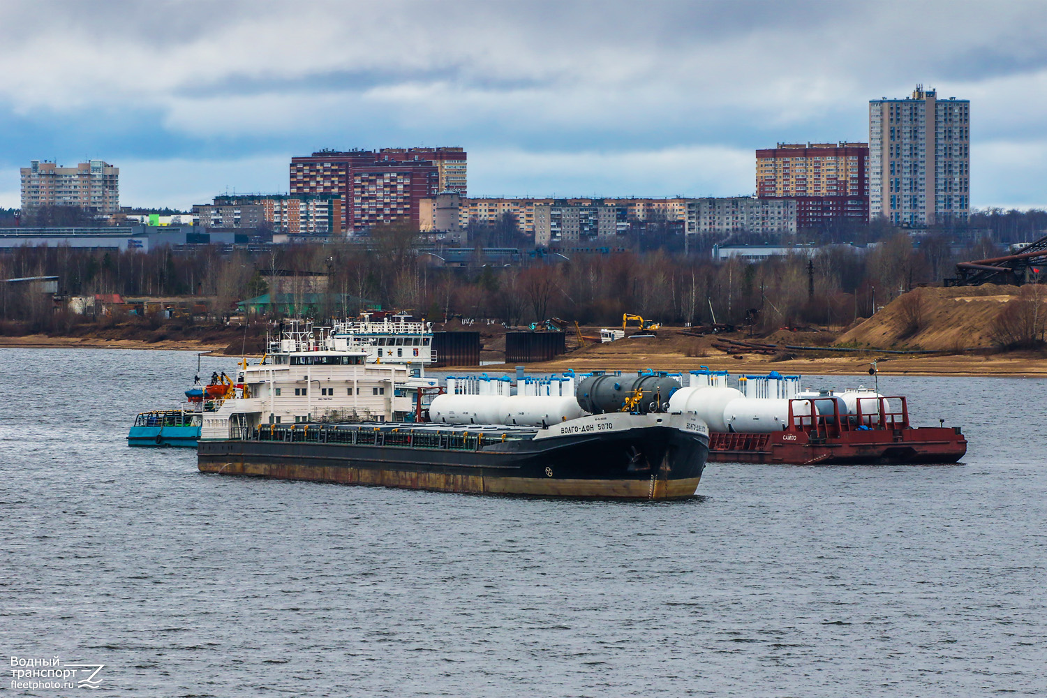 Волго-Дон 5070