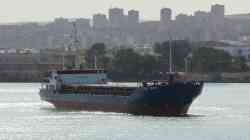 Gulf Wind (General cargo, Saint John's)