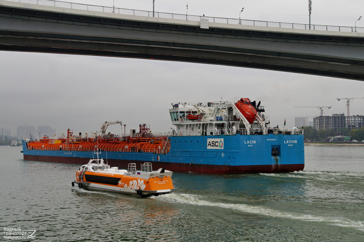 Валдай 45Р-17, Lachin