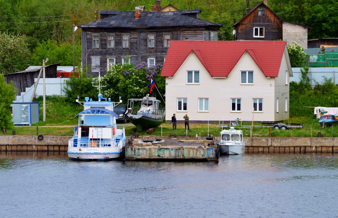 Фортуна, Арго, Неопознанный понтон, Патрульный-12