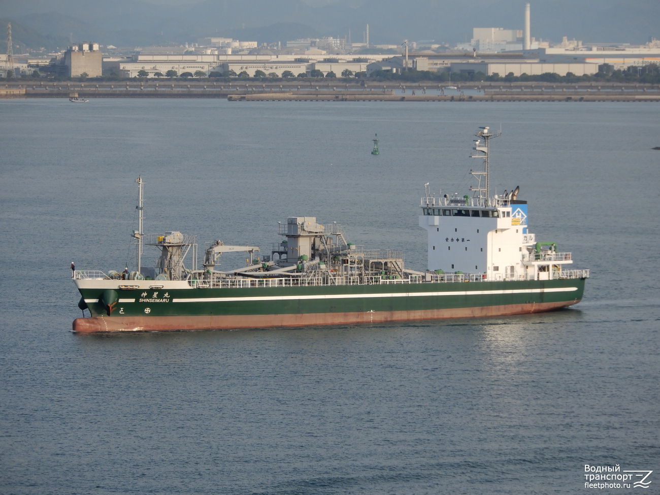 Shinsei Maru