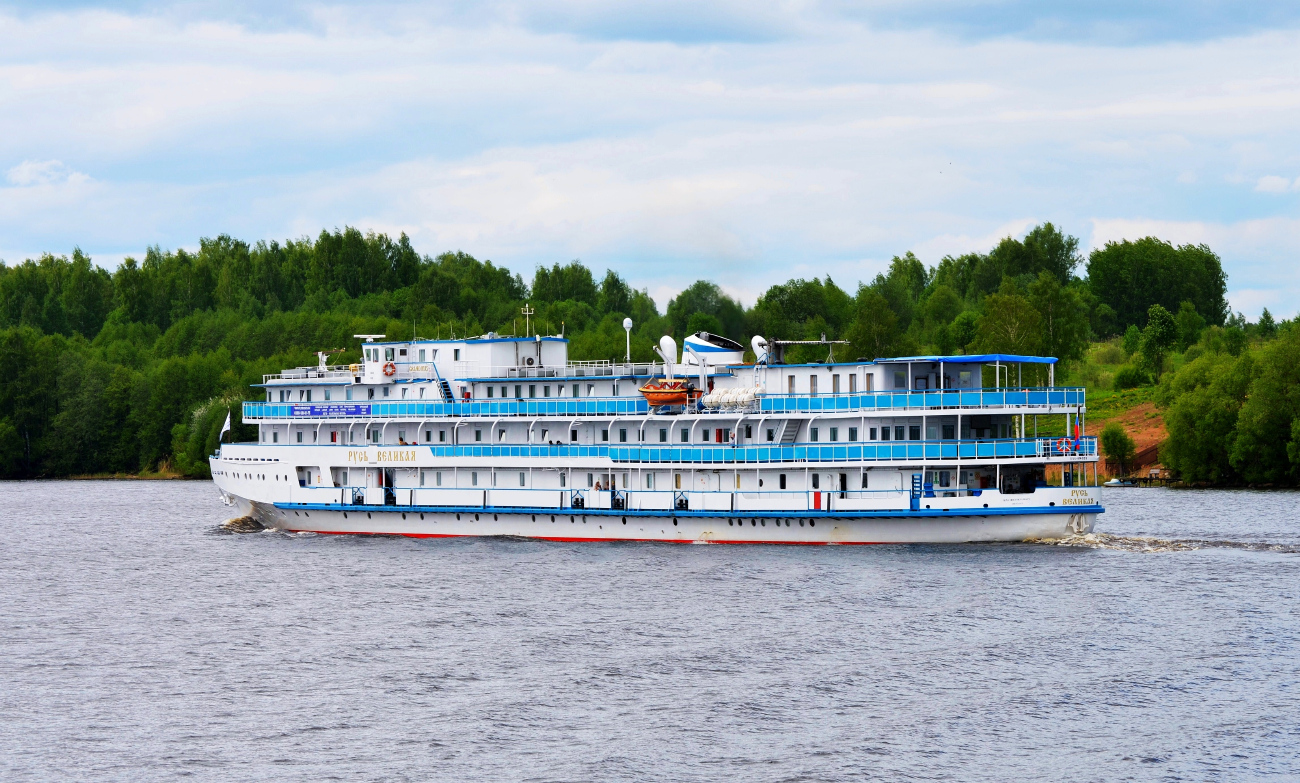 Русь Великая