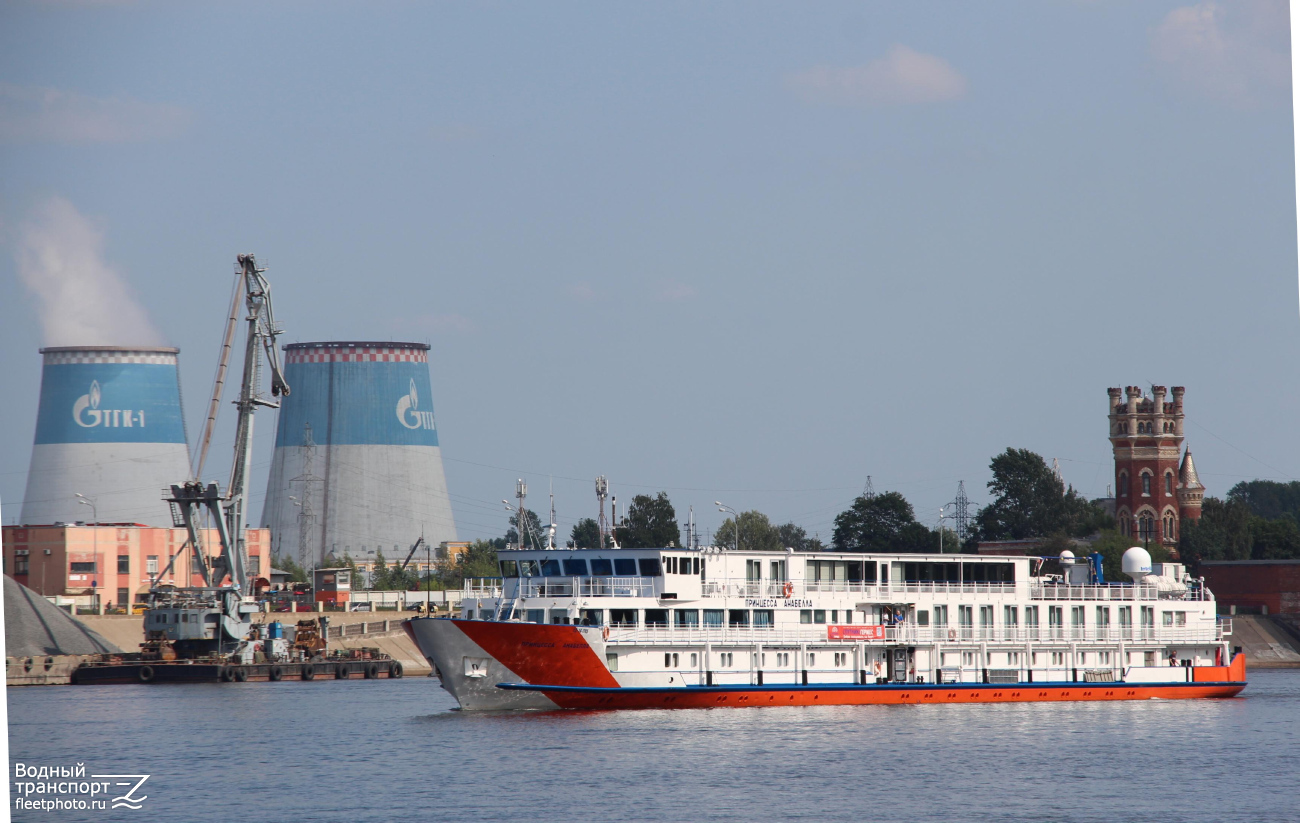 Принцесса Анабелла, ПК-123