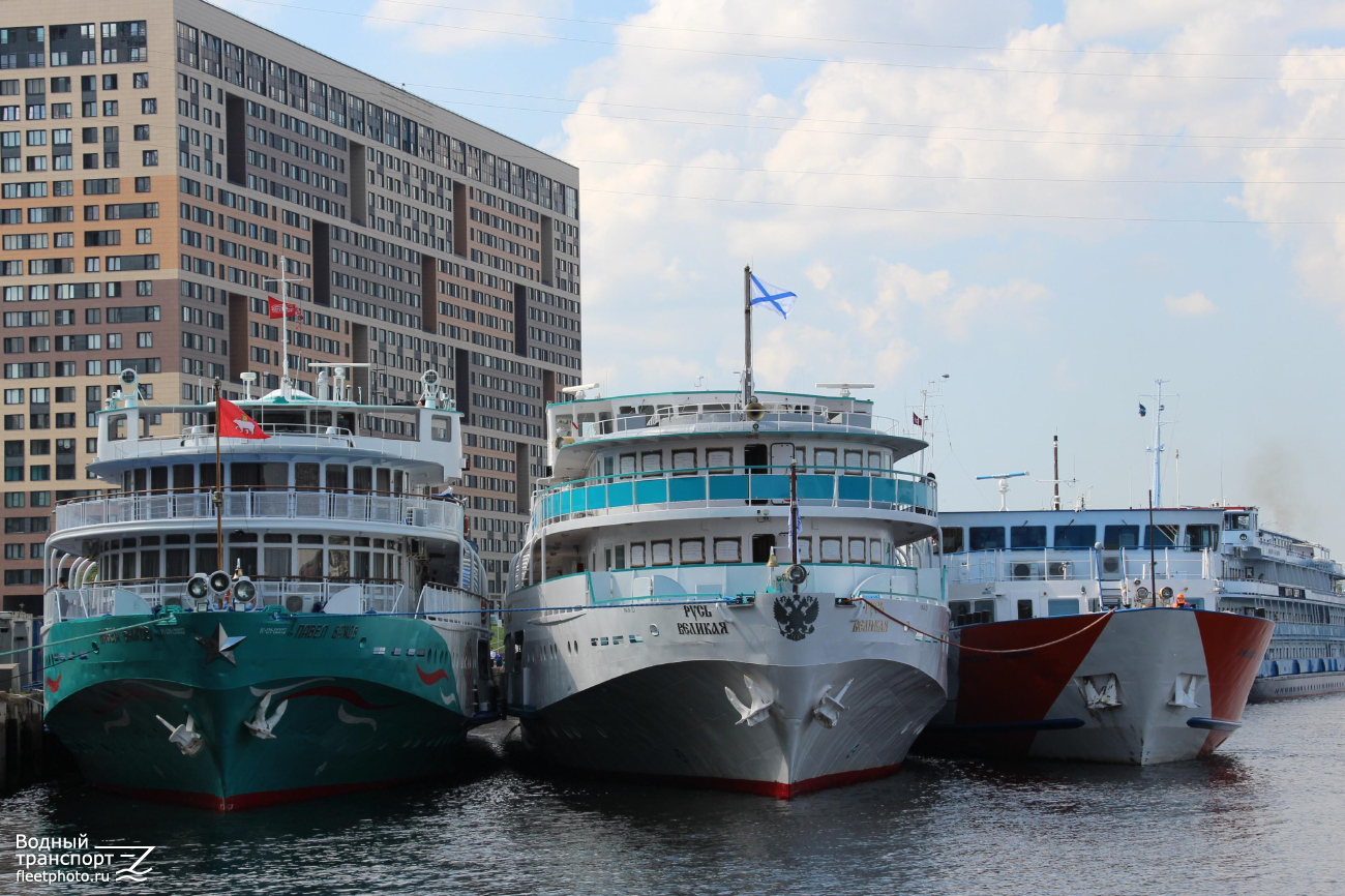 Павел Бажов, Русь Великая, Принцесса Анабелла, Симфония севера