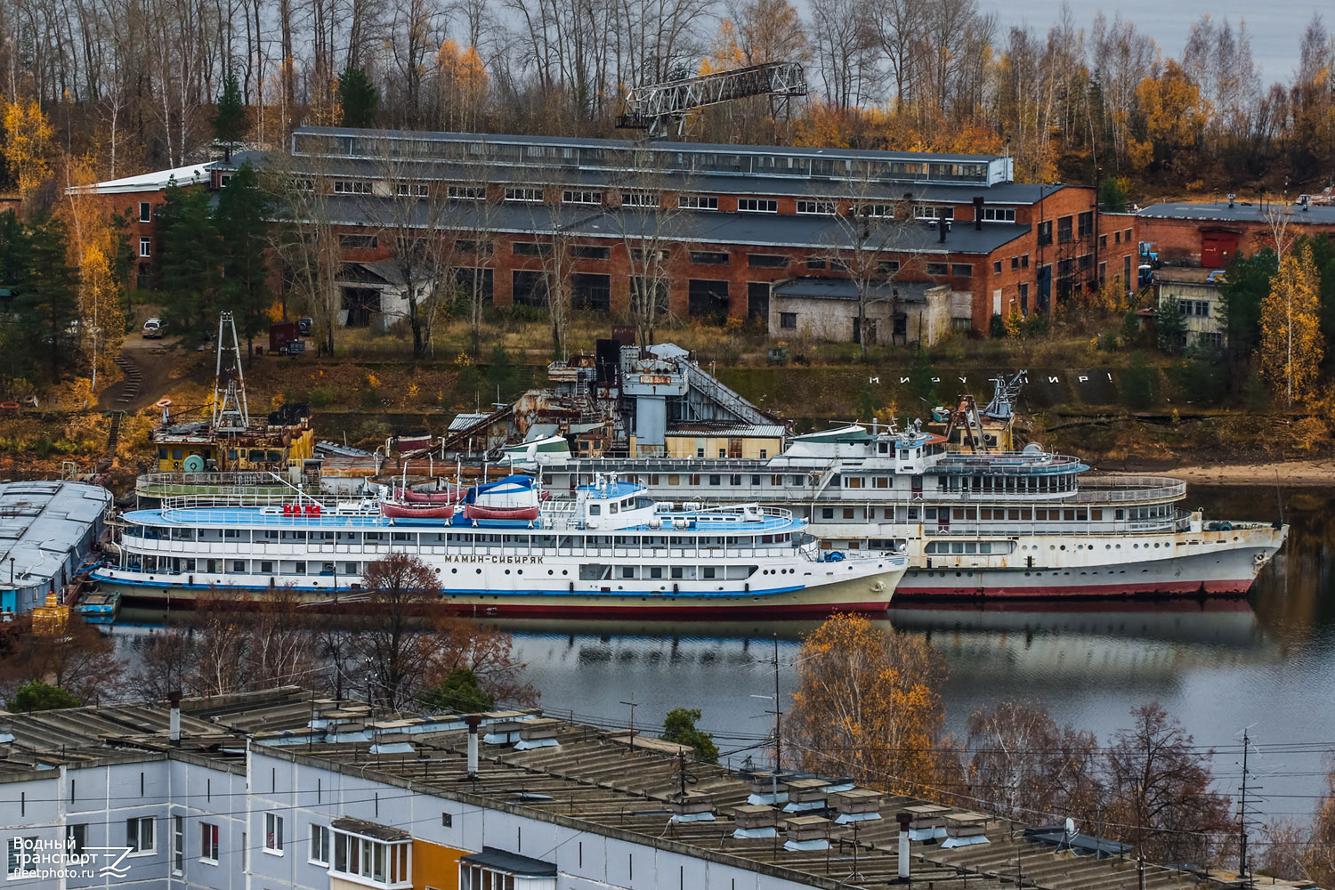 Мамин-Сибиряк