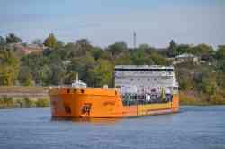 Дорида (Проект 19614, тип Нижний Новгород, Таганрог)