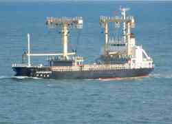 Supernova (Универсальные/генгруз, Панама)