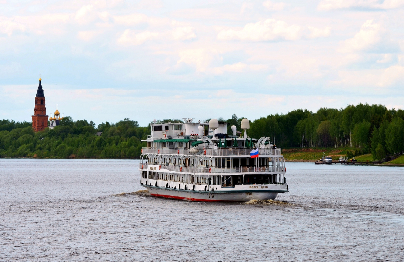 Волга Дрим