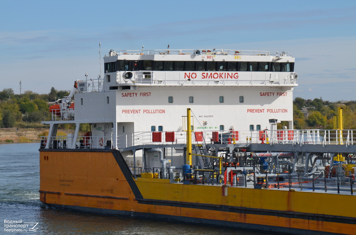 Дорида. Надстройки