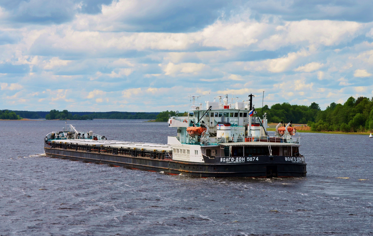 Волго-Дон 5074
