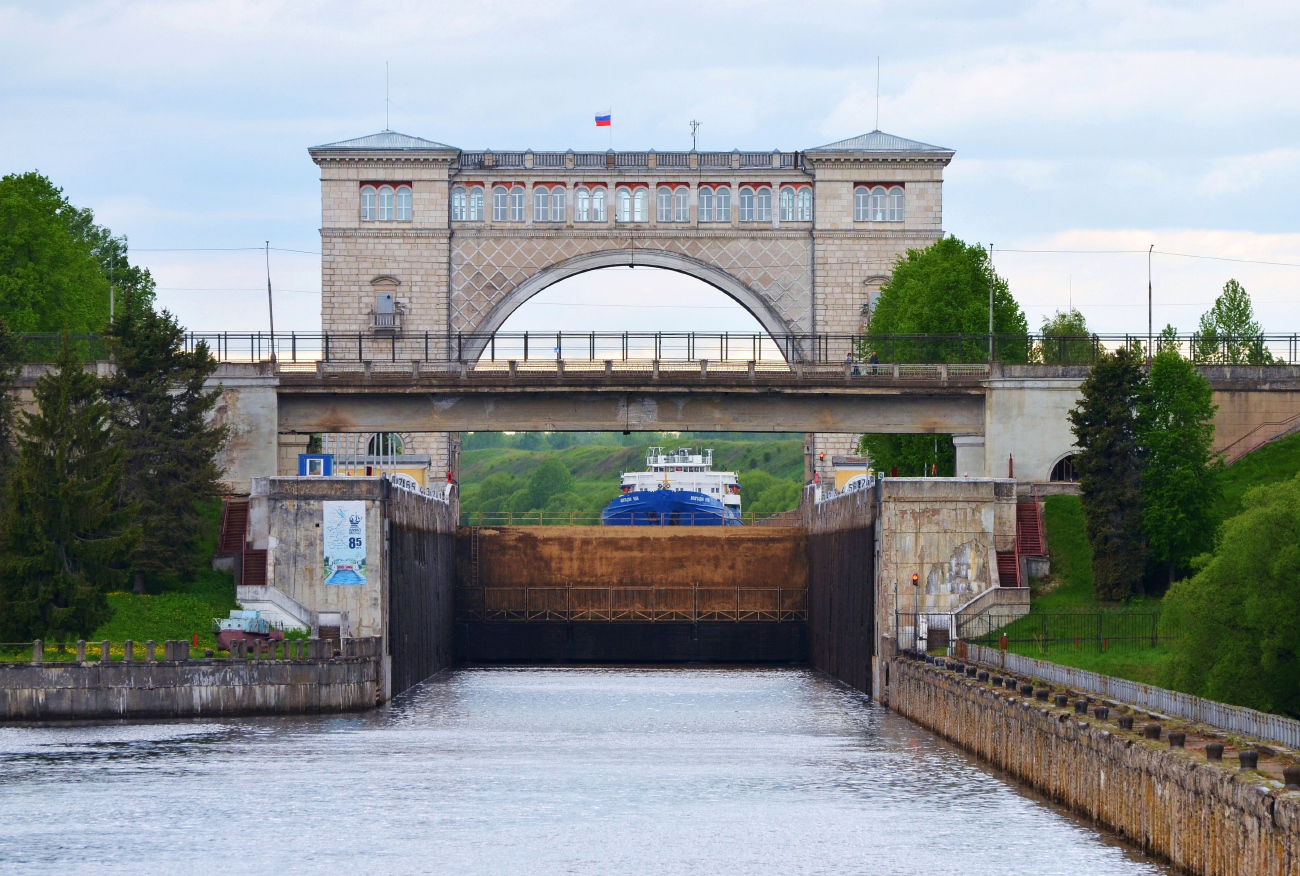 Угличский гидроузел (шлюз № 10-У)