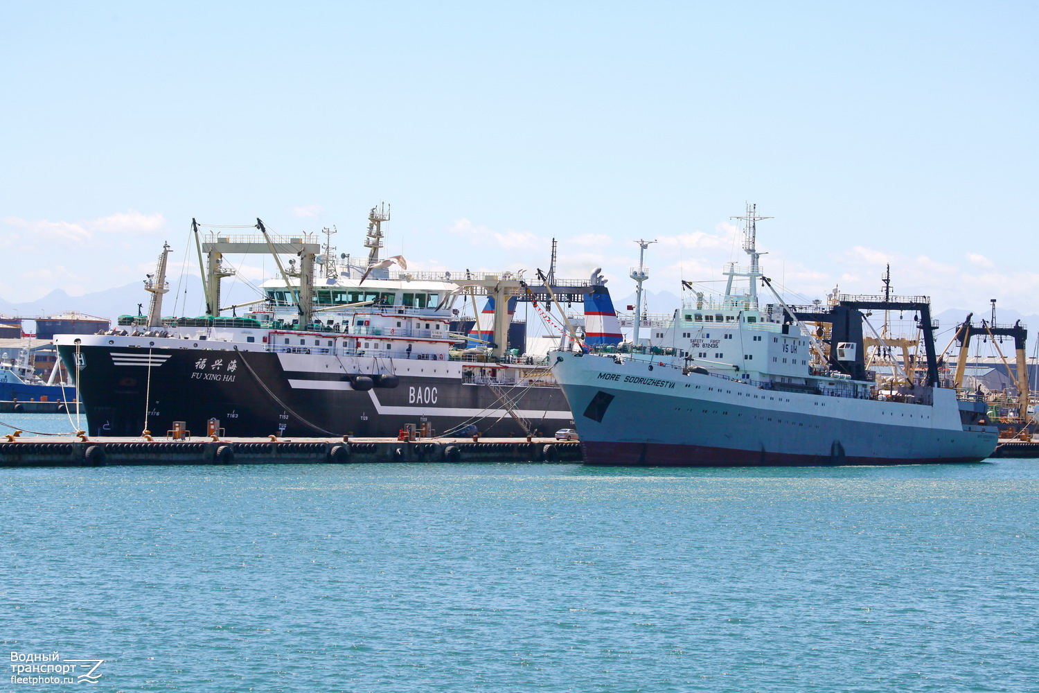 Fu Xing Hai, More Sodruzhestva