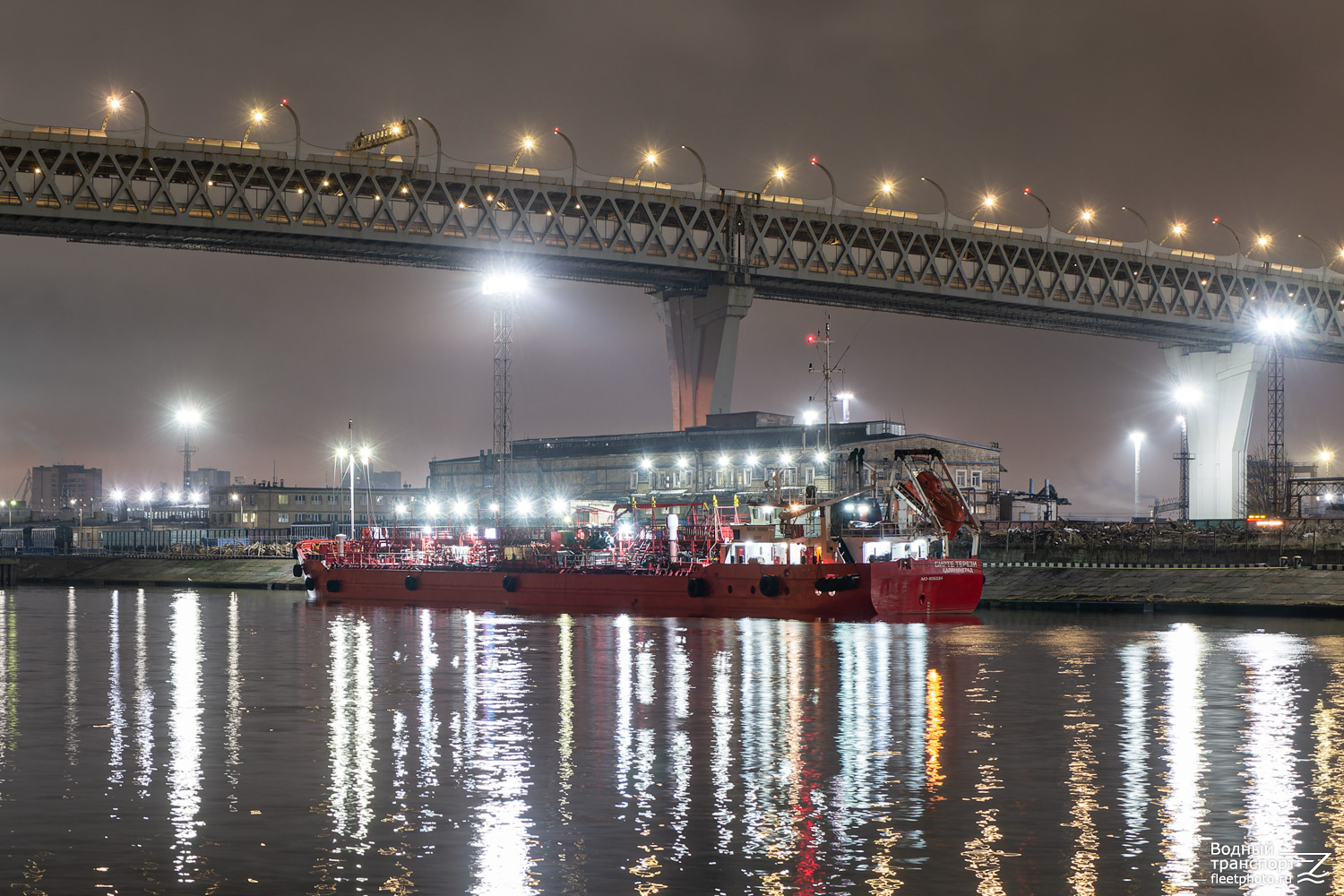 Бирте Терези