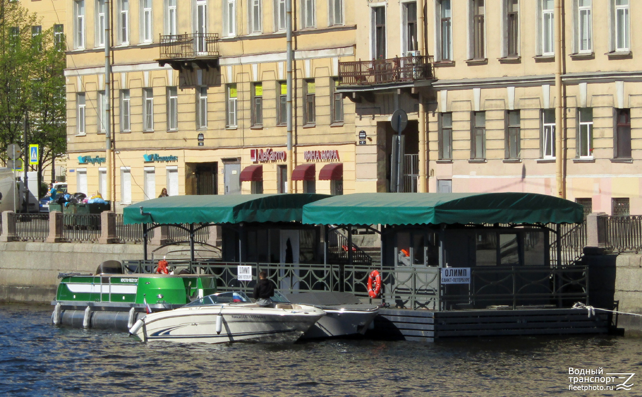 Кусто, Пикассо, Олимп