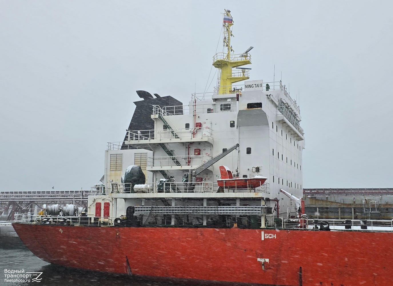 Ming Tai 8. Vessel superstructures