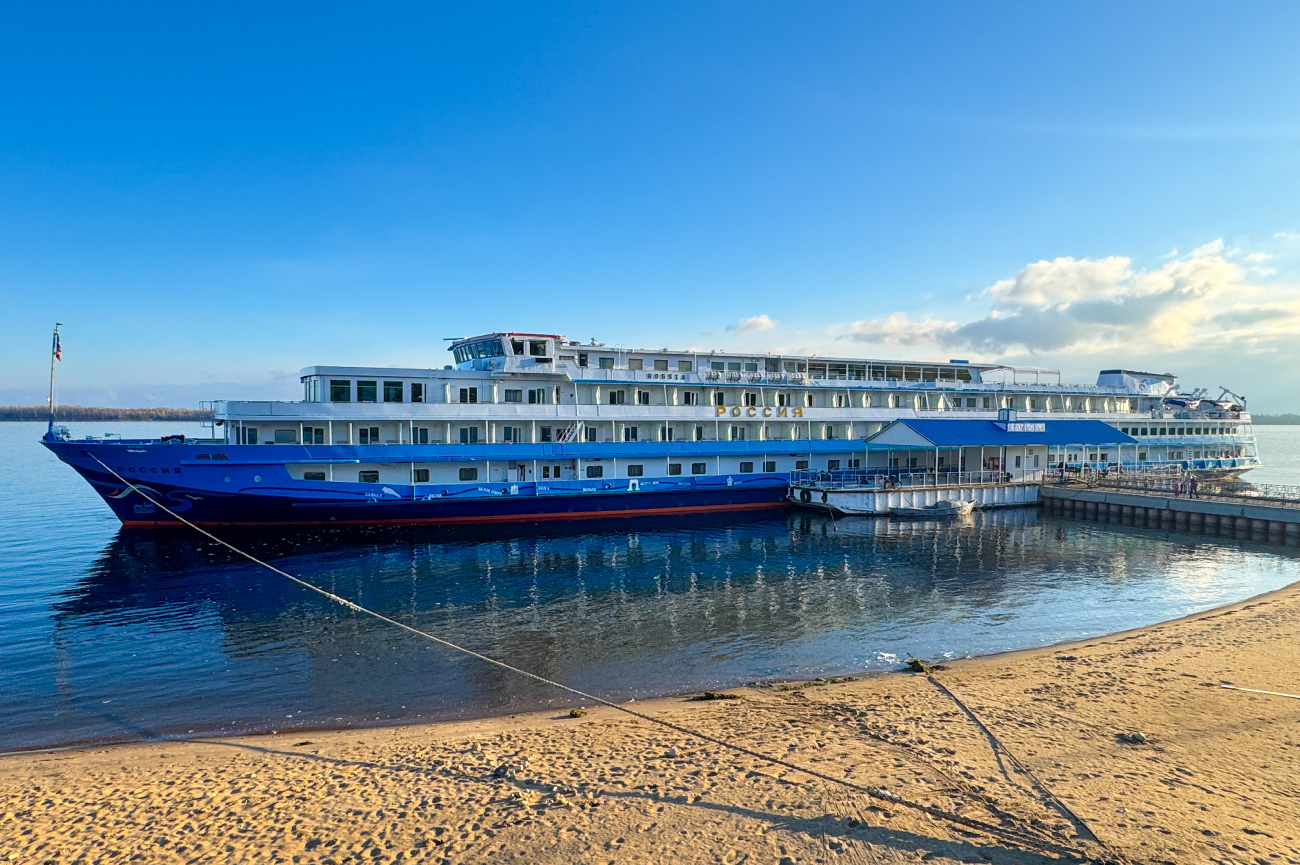 Россия, Понтон-11