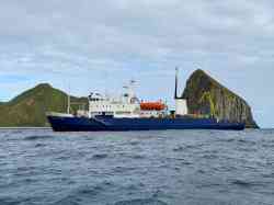 Профессор Хромов (Проект 637 (Финляндия), тип Академик Шулейкин, Владивосток)