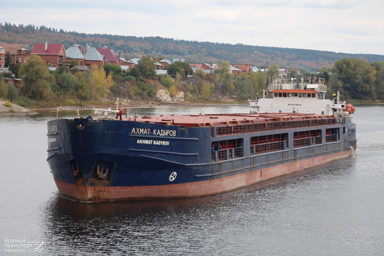 Ахмат Кадыров