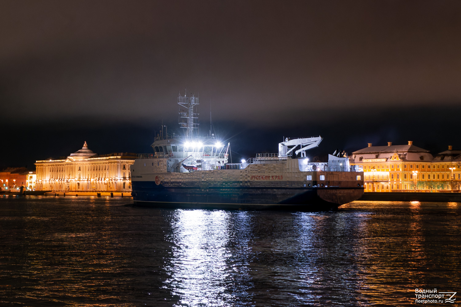 Александр Сапожников