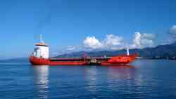 Captain T. Pagava (Проект ВАТ-17, Батуми); Ibrahim Karabekir (Тип Gundem 2, проект (Турция), Стамбул)