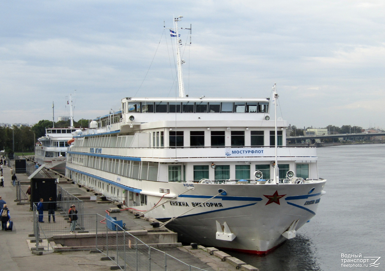 Княжна Виктория