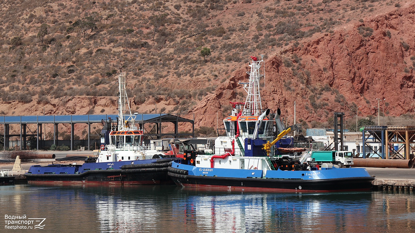 Ras El-Ma, El-Djedid 1