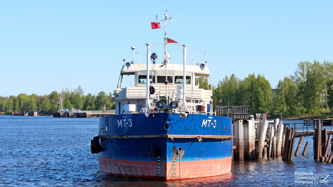 МТ-3