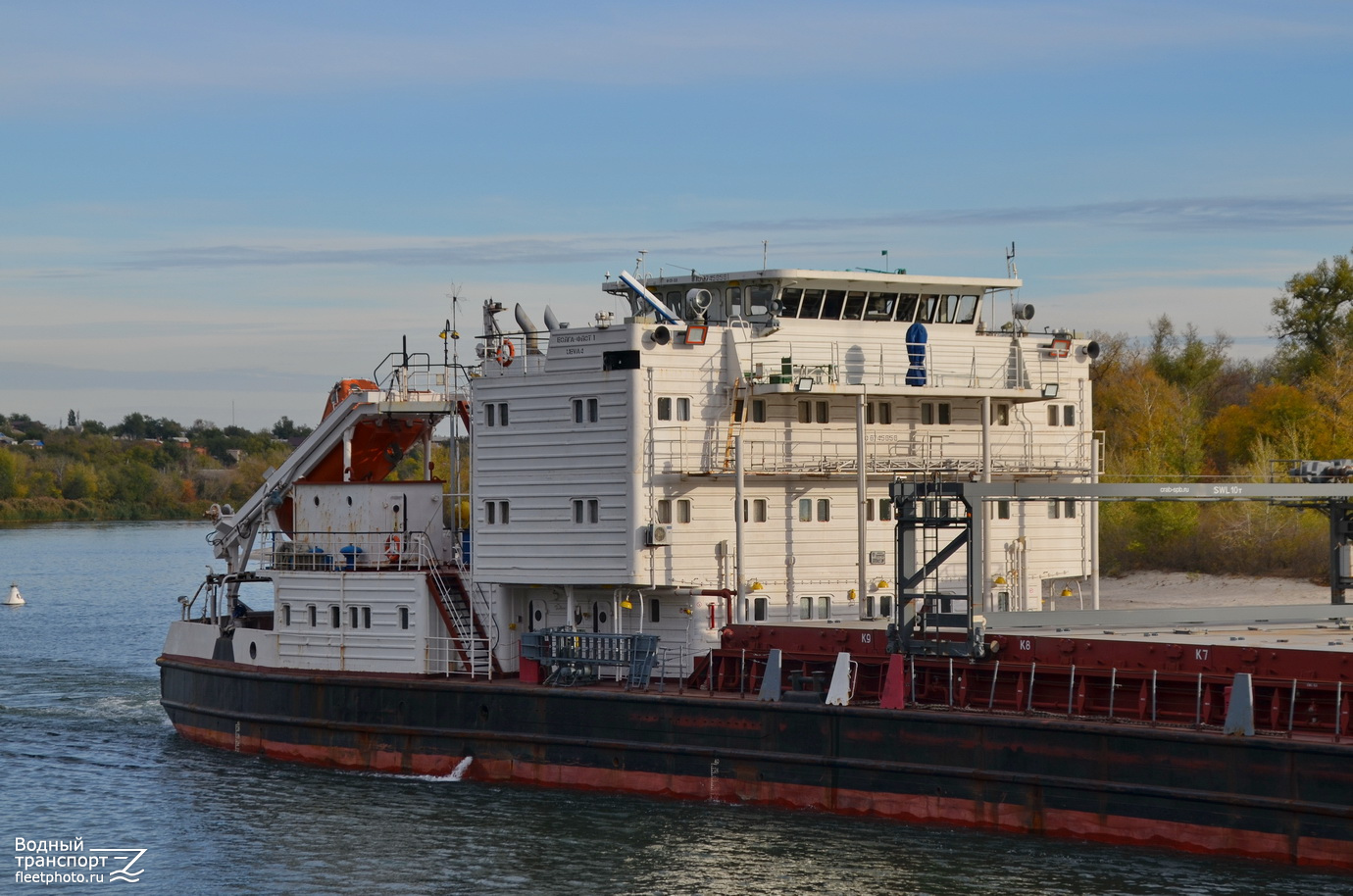 Волга-Флот 1. Надстройки