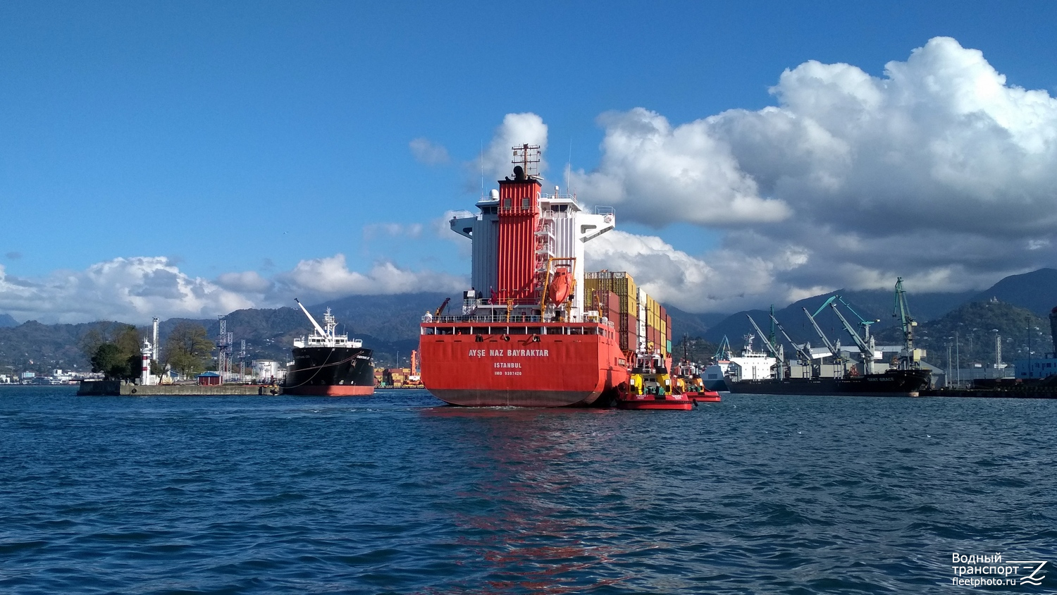 Chemtrans Leo, Ayşe Naz Bayraktar, Tamara I, Tamara II, Gant Grace