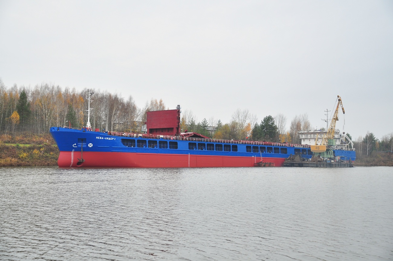 Нева-Лидер 2, ПК-46