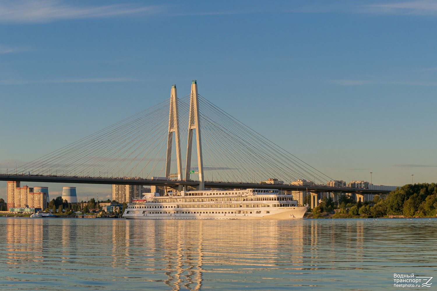 Викинг Трувор