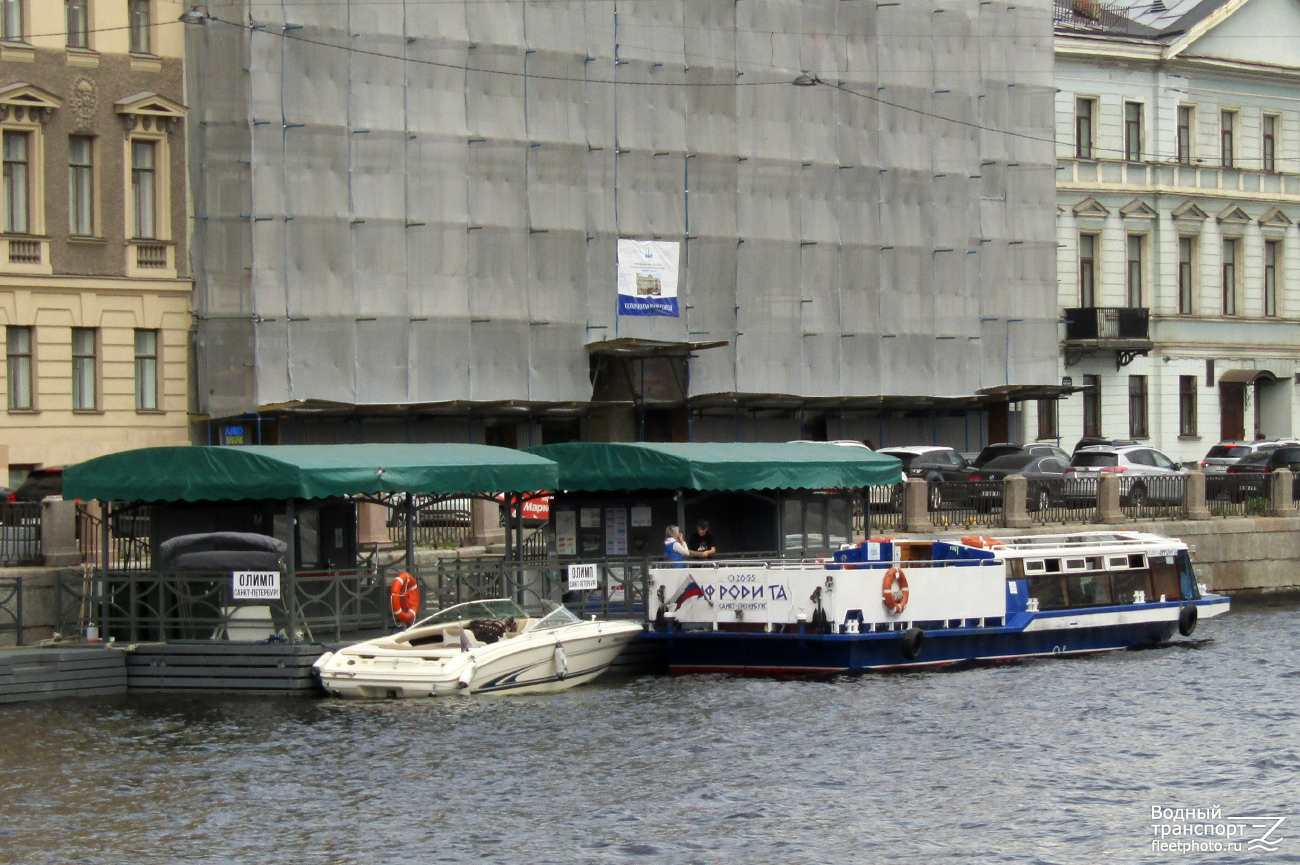 Пикассо, Афродита