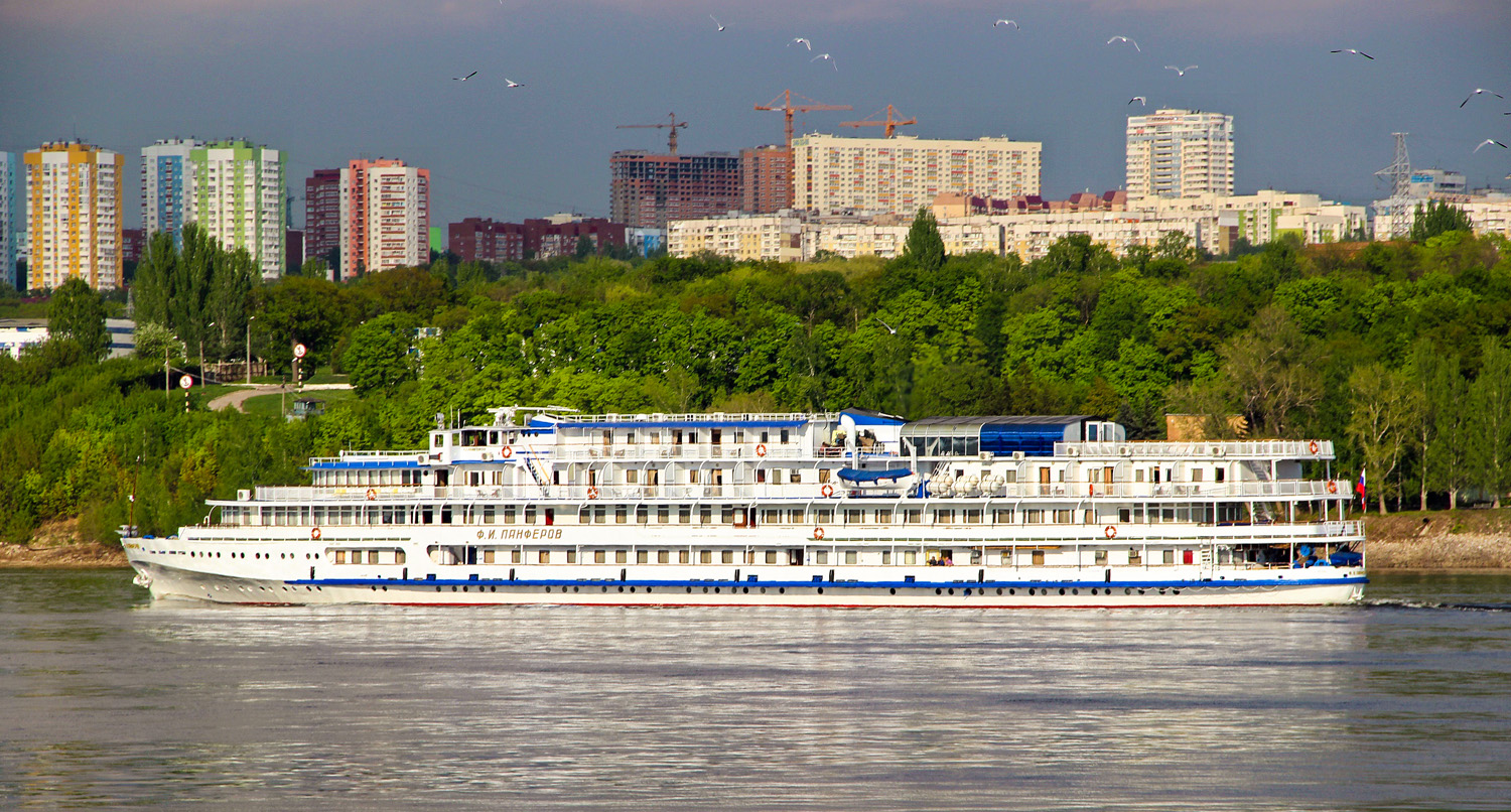 Ф.И. Панфёров