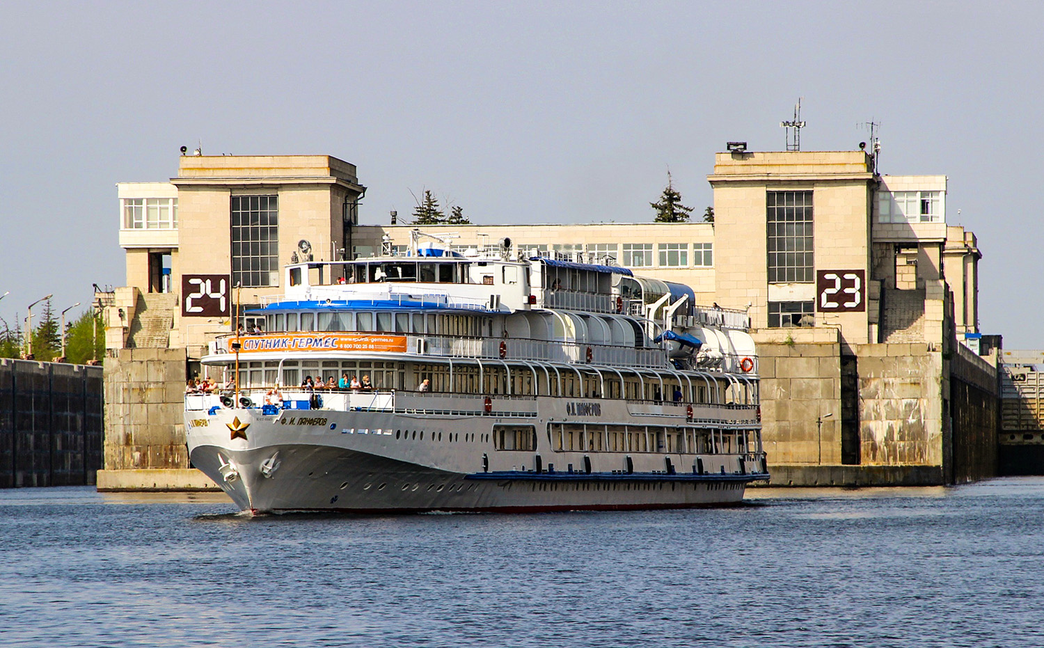 Ф.И. Панфёров