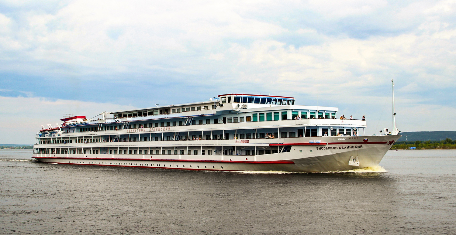 Виссарион Белинский