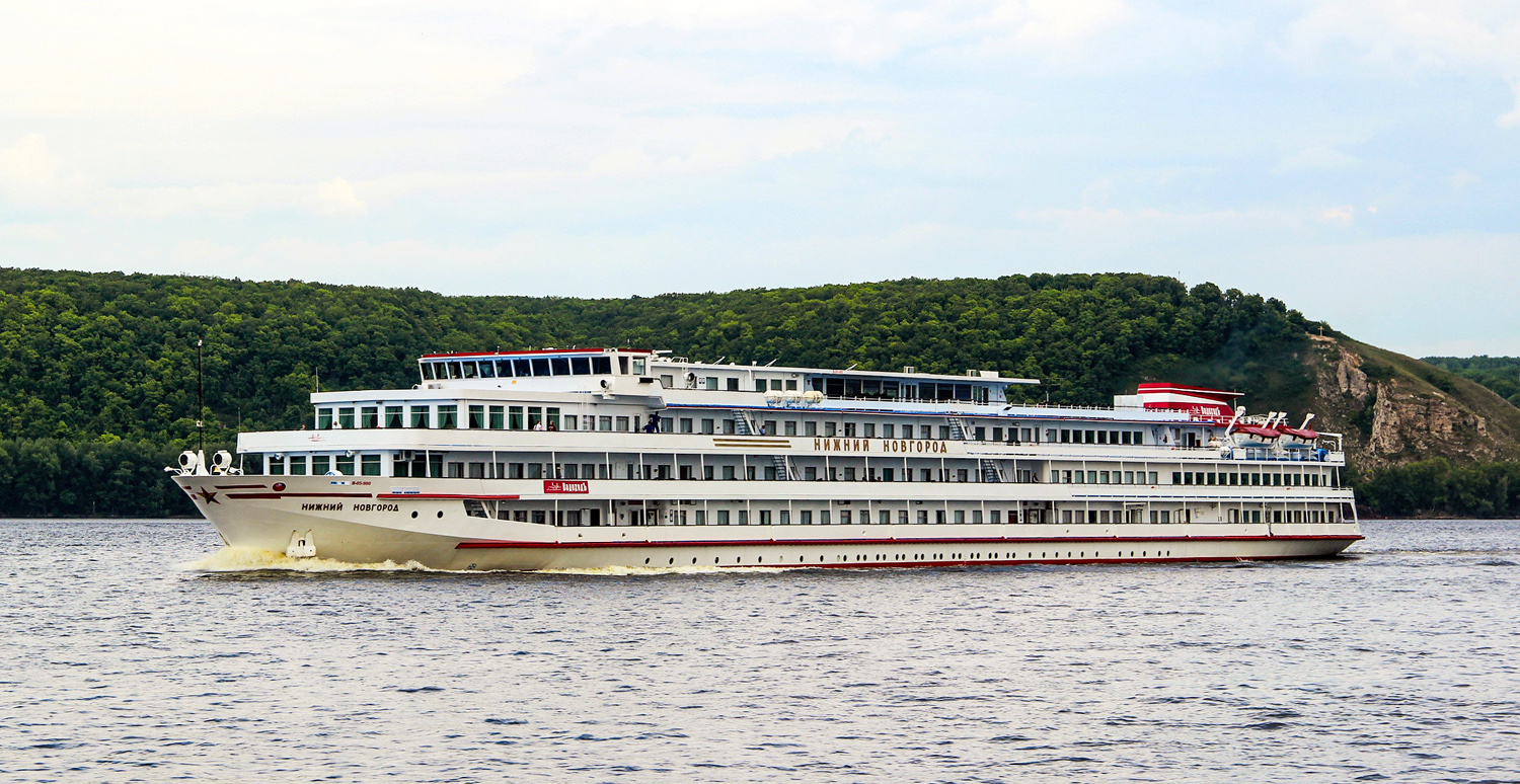 Нижний Новгород