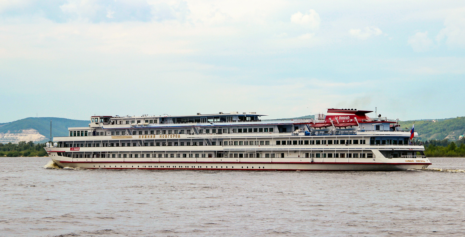 Нижний Новгород