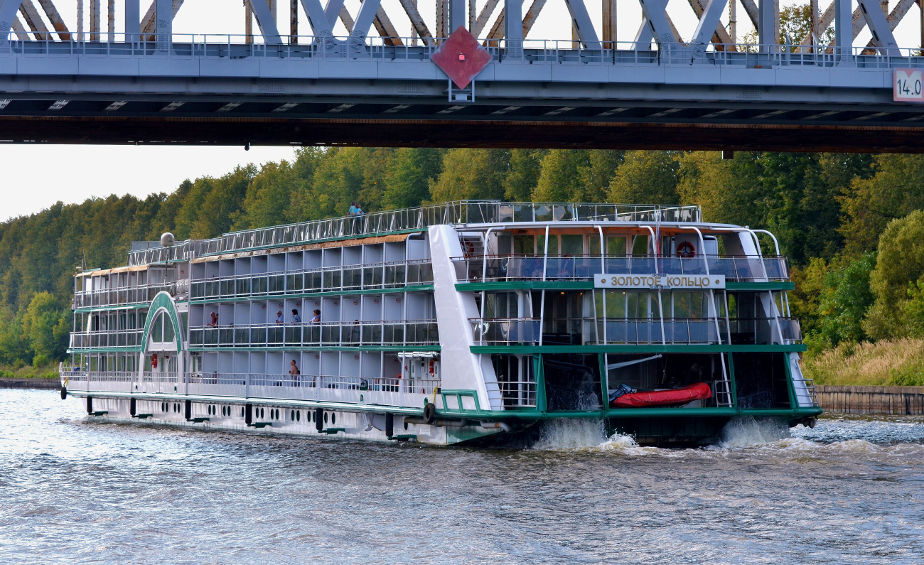 Золотое Кольцо