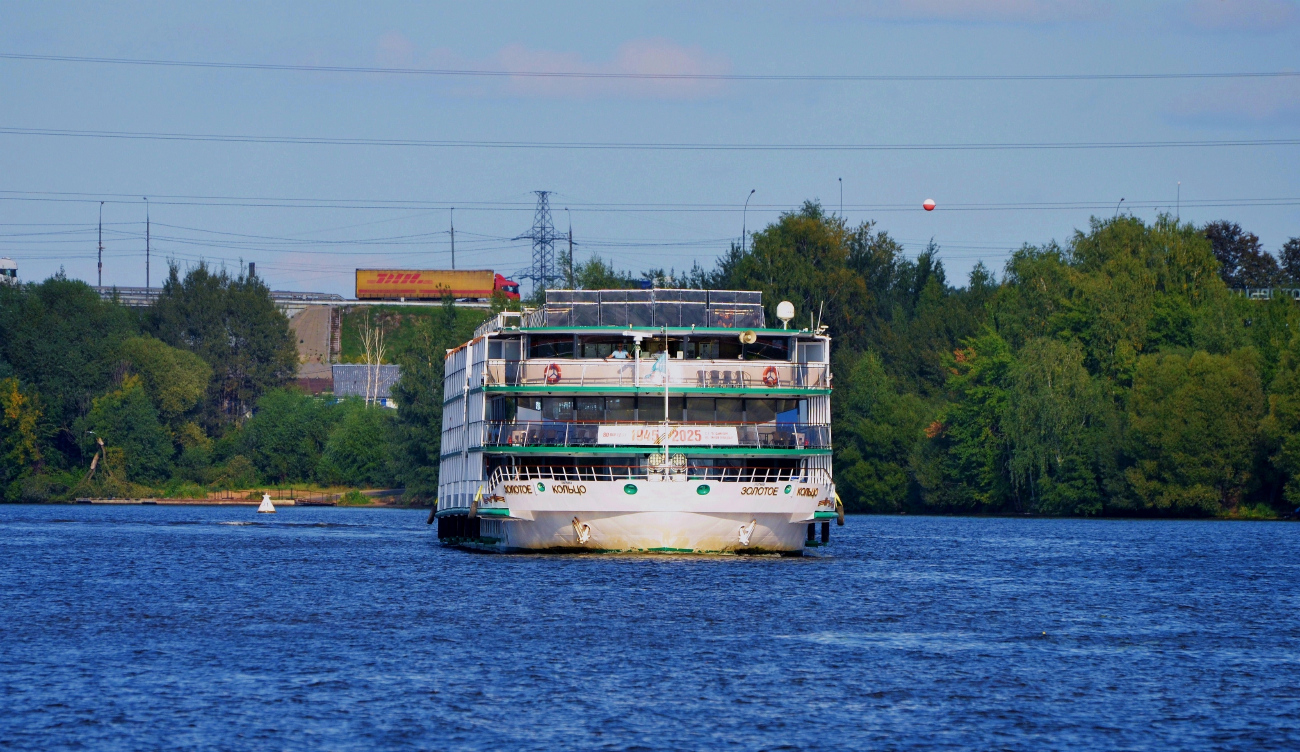 Золотое Кольцо