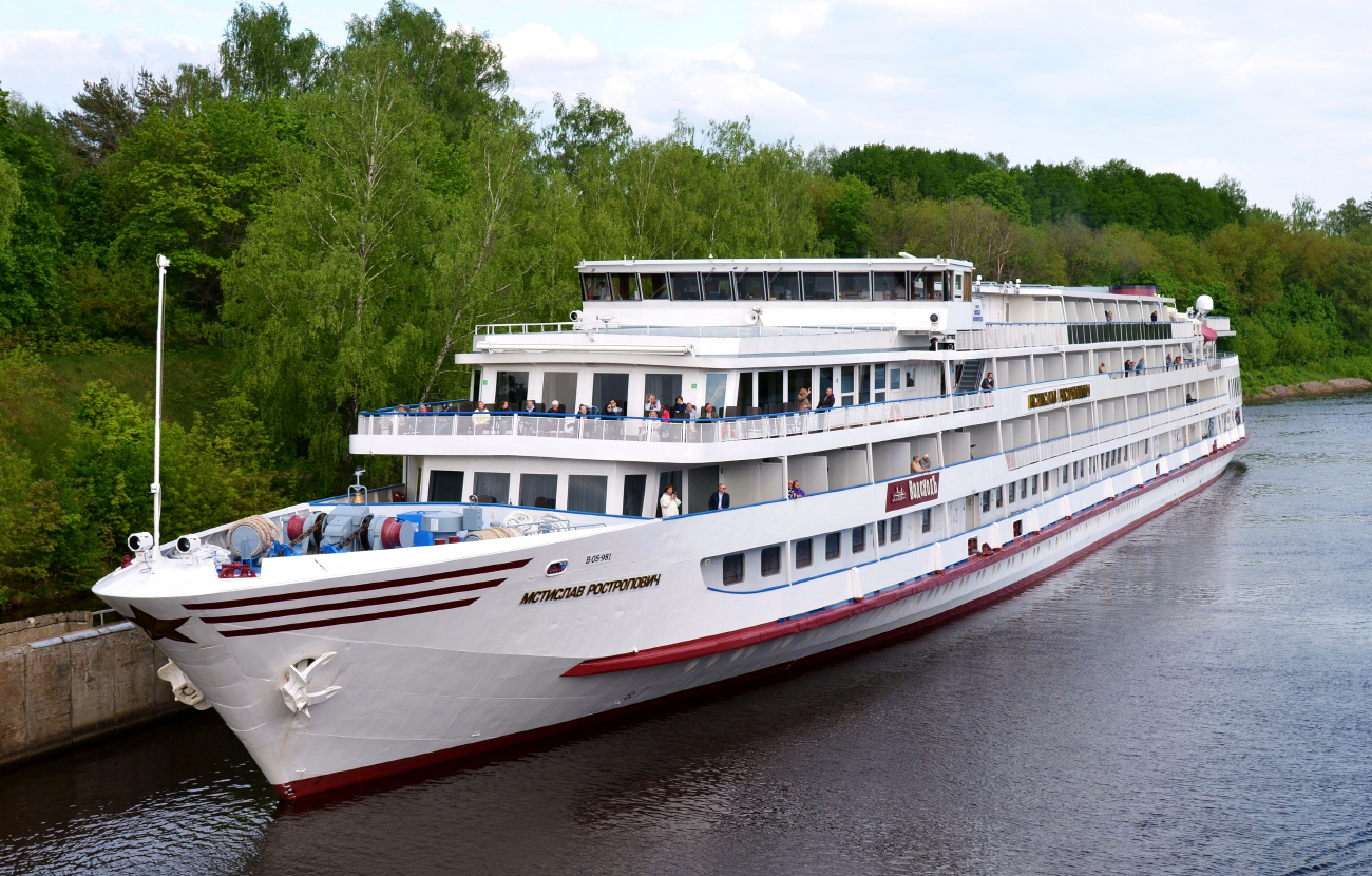 Мстислав Ростропович