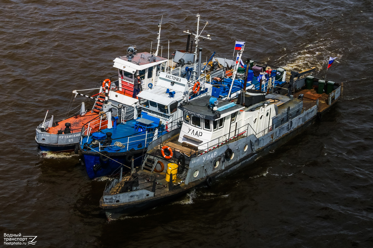 Путейский-65, Ласточка, Улар