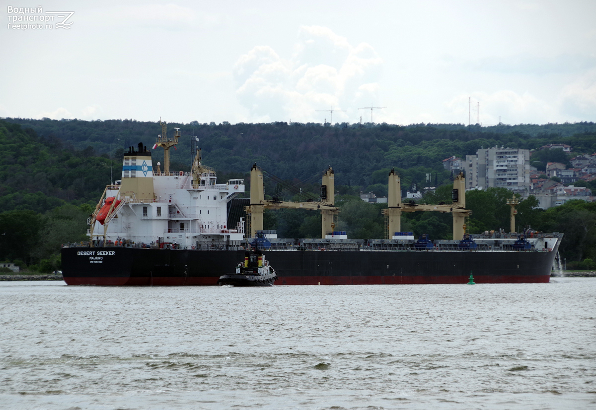 Desert Seeker, Леда