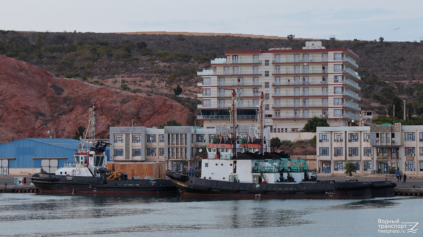 Tassina 1, Mazafran 2